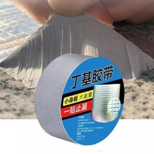 Băng Keo Chống Thấm Đa Năng 5cm x 5m Dùng Cho Sàn/Bề Mặt Trong/Ngoại Thất