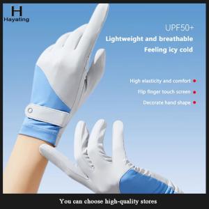 Hayating 1 Pair Sun Protection Gloves One Size Sunscreen Breathable Anti-UV Cooling Fabric Slip Gloves For Outdoor Cycling Driving