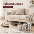 Home007 ขาโซฟา ขาโต๊ะ 1pcs มี 3 ขนาด 10/15/20cm หน้ากว้าง 5 cm ขาตู้ ขาเตียง ขารองโซฟา ขารองชั้น ขาเหล็ก ขาเฟอร์นิเจอร์ อะไหล่โซฟา Sofa Leg. 