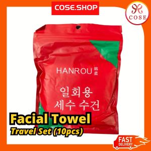 COSE [200pc] Thick Facial Tissue Towel Disposable Face Towel Facial Wipes Face Kapas Muka Cotton Tissues 洗面巾一次性