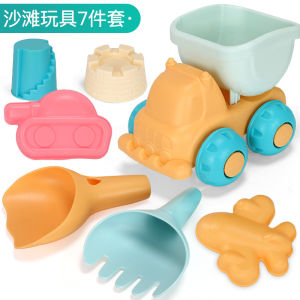 Summer Kids Beach Toys Set Outdoor Seaside Beach Toy Car Castle Barrel Sand Play and Water Play Toy Tools Set For Sand Beach Game Toys for Boys GirlsToddlers and Kids