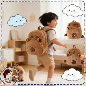 Pet Home-my Capybara Plush Backpack Soft Toy Bag Comel Tahan Lama Adjustable Strap Zipper Pocket School Travel