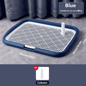 【Sulit】Extra Large Dog Toilet Pet Toilet Dog Training Pot Dog Special Toilet Pet Urine Tray With Stand