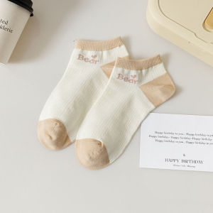 WDS Kaos Kaki Pendek Import Murah Motif Polos Dibawah Mata Kaki Kaos Kaki Office Sport Fashion Olahraga KK-10
