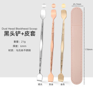 Face Massage Stainless Steel Beauty Tool Face acne double head blackhead spatula