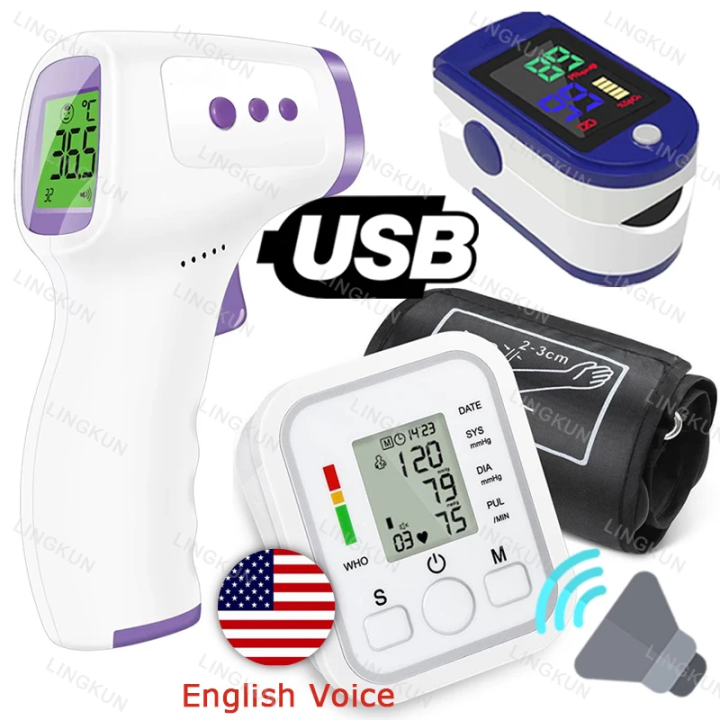 English Voice Digital Arm Blood Pressure Cuff Sensor Monitor BP ...
