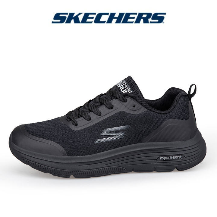 Skechers Running Shoes Men GOrun Consistent Vivid Horizon Running