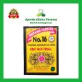 BINTANG TOEDJOE PUYER NO 16 Pack 12 Sachet - Puyer Bintang Toedjoe Obat Sakit Kepala Sakit Gigi Pusing Panas Demam / Bintang Toedjoe Puyer No 16 / Puyer Bintang 7 / Puyer Bintang Tujuh. 