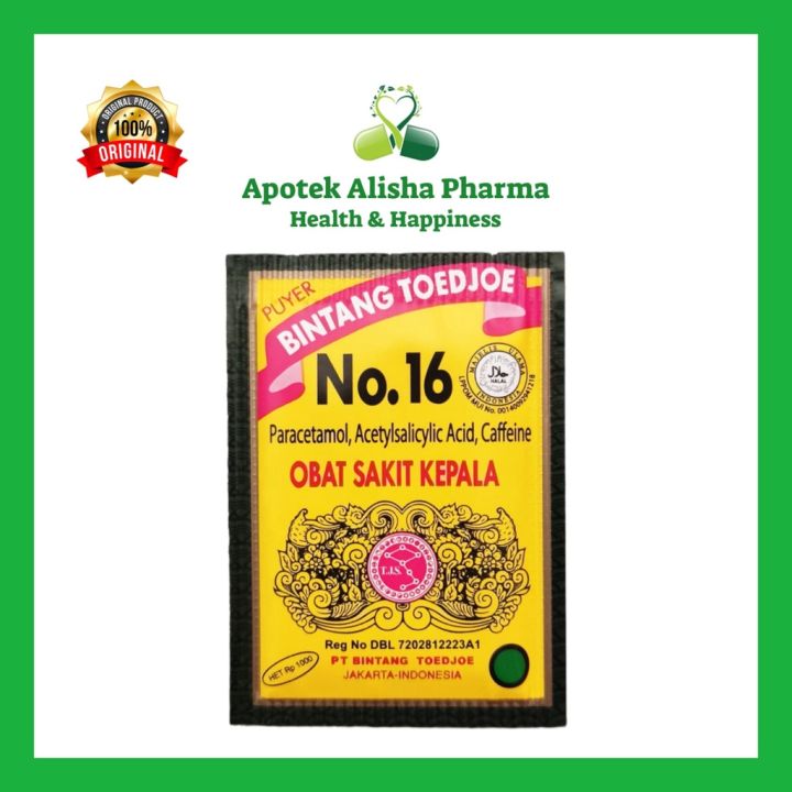 BINTANG TOEDJOE PUYER NO 16 Pack 12 Sachet - Puyer Bintang Toedjoe Obat Sakit Kepala Sakit Gigi Pusing Panas Demam / Bintang Toedjoe Puyer No 16 / Puyer Bintang 7 / Puyer Bintang Tujuh
