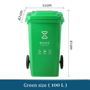 Wheeled trash cans outdoor large trash cans with covers and isolation of large trash cans
