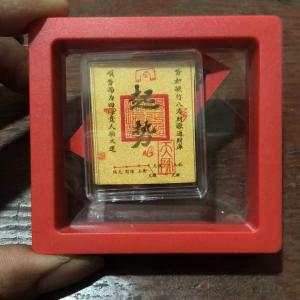 99 Pure Gold Cat Fortune Mobile Phone Sticker Live Streaming Traffic Gold Store Gift Hot-Selling Gold Foil New Year Gift