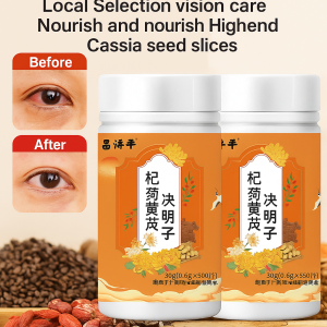 Bright Eyes Liver Care Supplement Liver Detox Tablets Eye Strain Relief Cassia Seed Slices Local Selection Liver Protection Eyelet Film High-end Cassia Seed Extract Liver Detox with Natural Antioxidant Protection