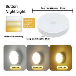 Tricolor Stick Tap Push Lamp Mini Night Light Magnetic LED Night Light Rechargeable Emergency Light