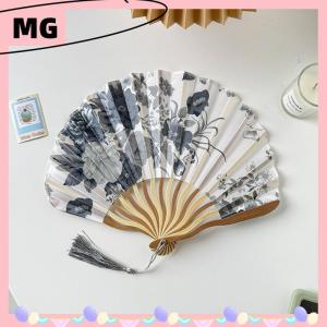 【Magical House】[ New Hot Fashion] Chinese Japanese Style Silk Fan Folding Fan Wedding Fan Art Gifts Dance Hand Fan Vintage Bamboo Folding Hand Held Flower Fan