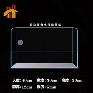 Water and Land Tank Super White Fish Tank Desktop Transparent Integrated Gold Crystal Super White Ecological Fish Tank Landscape Fish Tank Water and Land Amphibious Tank