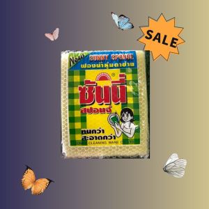 ฟองน้ำตาข่ายไนล่อนตราซันนี่ไบร์ท ขายยกแพ็คๆละ6อัน