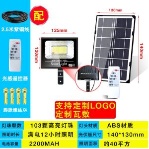 Lampu Tenaga Surya Otomatis Outdoor 0 tagihan listrik lampu taman outdoor IP67 tahan air kualitas tinggi Lampu Solar cell outdoor Dengan Remote Control / Lampu Solar Ceiling Led Lampu Lampu Plafon Plafon Minimalis Tenaga Matahari Fitting Hias Murah