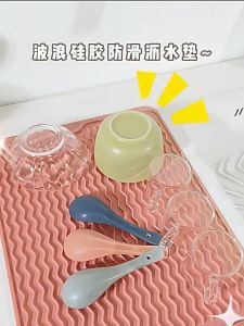 ChicLiving Non-slip heat-resistant silicone dish drying mat collapsible kitchen drain pad easy to clean countertop use