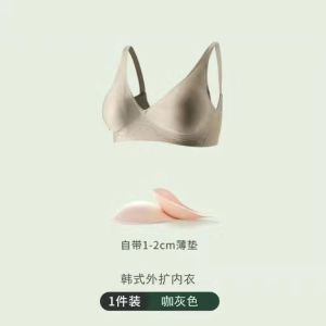 Korean Thickened Flat Chest To Show The Large Chest Outer Expansion Underwear 4cm 6cm Chest Padded Bra To Show The Small Waist Gather Bra