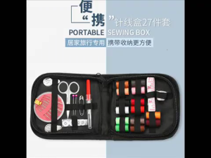 Portable Sewing Case with Sewing Accessories for Adult Sewing Needle and Thread Set with Zippered Storage Box for Travel