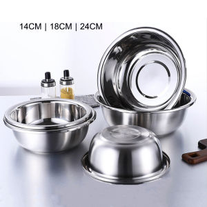 ชามใส่ต้ม ชามสแตนเลส ขนาด 14/18/24 cm ชามใส่อาหาร ชามสแตนเลสอเนกประสงค์ ชามใส่ซุป สแตนเลส 201 สวยงาม ทนความร้อน ไม่เป็นสนิม Stainless Steel Bowl Thaikea