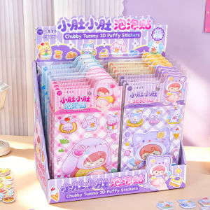 Cute Cartoon Squishy Stickers Three-dimensional Children DIY Handmade Toys 可爱包子捏捏泡芙贴纸
