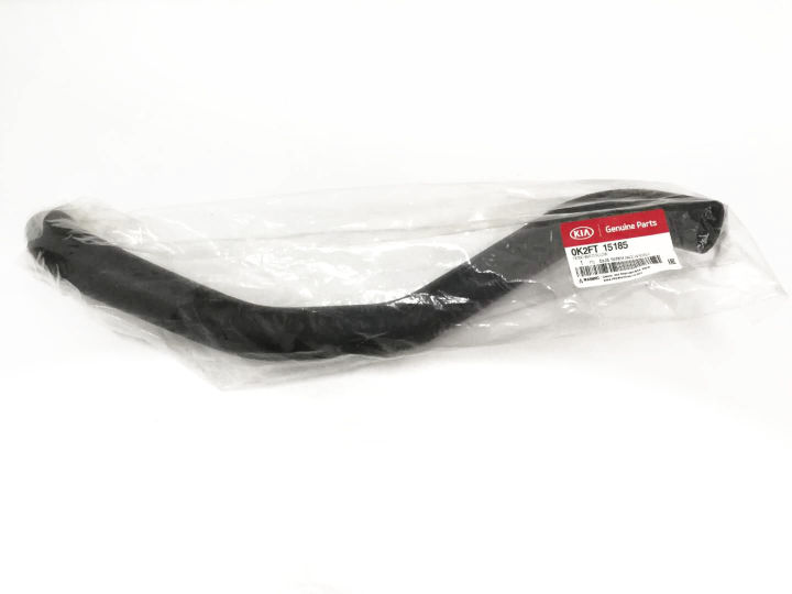 OK2FT15185 RADIATOR HOSETOP (NAZA CITRA) Lazada