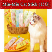 MiuMiu Cat Snack Food Creamy Cat Treat Treats Favorite Cat Kitten Stick Makanan Ringan Kucing Felix Cat food 15g