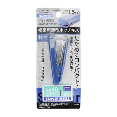 Seiwa-pro Compact Stapler With Refill