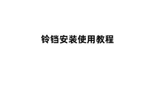 2026 ROCKBROS Bicycle Bell Warning Horn Loud Handlebar Cycling Call Bike Alloy Ring Crisp Sound Warning Alarm For Safety MTB Road