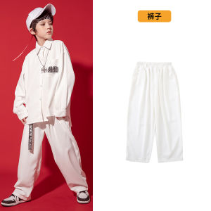 ชุดการแสดงเต้นรำสตรีทสำหรับเด็ก เสื้อเด็ก แบรนด์ทันสมัย ชุดฮิปฮอปสำหรับเด็กชาย hiphop ชุดการแสดงสำหรับเด็กผู้หญิง ชุดแจ๊ส 3.10