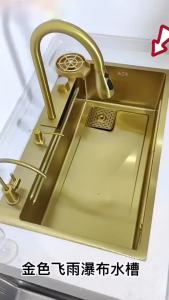 [SG Seller]SUS 304 Stainless Steel Pullout Faucet Tap Gold Waterfall Kitchen Sink  Single Basin Bowl Tank Tap