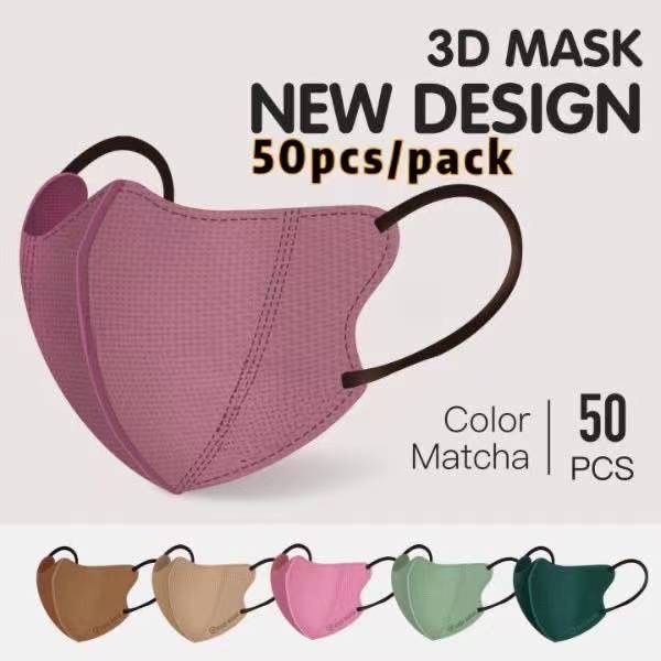3D Mask 50pcs/Pack Facelifting Butterfly Mask Protect The Nasal Cavity