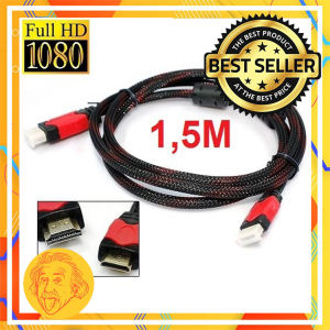 Kabel HDMI Serat Jaring Panjang 1.5M Kabel HDMI TV STB Kabel Proyeksi HDMI to HDMI by Einstein-Store