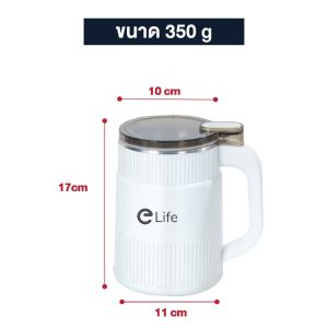 Elife ครื่องบดผง 500ml ปั่นพริกแห้ง กาแฟ ของแห้ง ปันพริก เเครื่องบดไฟฟ้า บดละเอียด