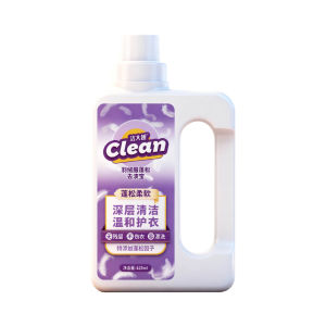 Special Down Jacket Fluffy Wash Detergent Machine Wash Stain Removal Soft Cotton Clothes Laundry Anti-caking Plastic Hanger