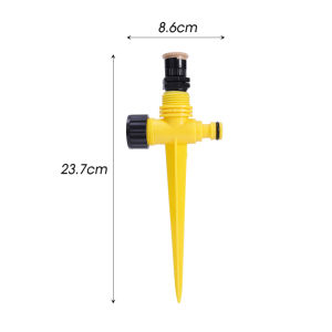 1/3Pcs Plug-In Adjustable Atomizing Spray Nozzle 360 Degree Automatic Watering Sprinkler Garden Lawn Agriculture Irrigation Tool