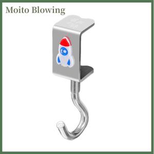 Moito Adjustable Rotatable Removable Table Edge Storage Hook Office Desktop Hooks School Office Student Bag Water Bottle Hooks