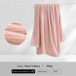 HIMO KHĂN TẮM SAN HÔ LOẠI 1 SIZE LỚN 70X140CM Cao cấp Mềm mại Thấm hút (nước) tốt