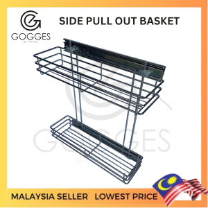 PULL OUT BASKET  (2 SIDE )