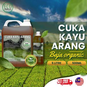 【5L&500ml】GRED A CUKA KAYU ASLI 100%ORGANIC/POKOK BAJA/BungaFertilizer/ Cili Fertilizer BAJA/Durian Fertilizer BAJA/BAJA CILI/BAJA Buah