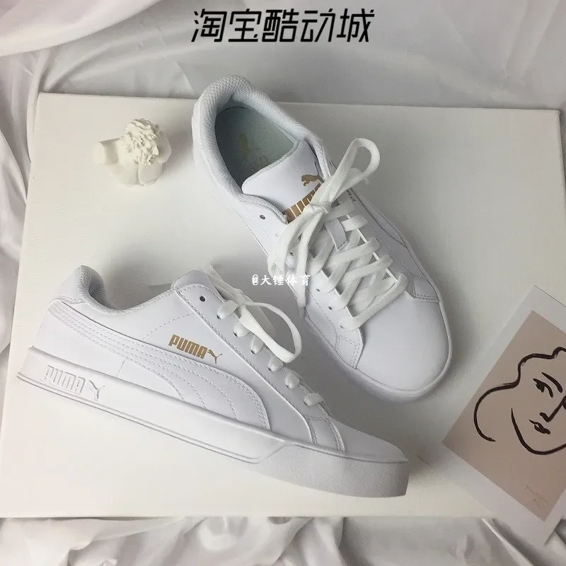 Puma pure sales white shoes