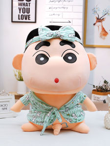 Crayon Shin-Chan Doll Stuffed Toy Cartoon Cute Bathrobe Shin-chan Pillow Child Girl Rag Doll Plush Doll Christmas birthday gift