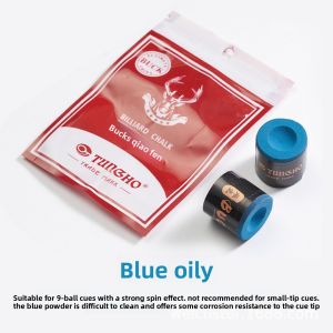 BUCK圆柱型巧克粉 台球杆圆形巧克粉 擦粉 枪粉九球桌球通杆