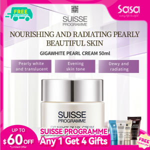 SUISSE PROGRAMME Gigawhite Pearl Cream (50ml)