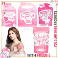 You Glow Babe Beauty White Rejuv Set Soap Capsules Shepu Appu Shape Up Slimming Juice Drink Rejuvenating Soap Facial Toner Sunscreen Night Cream Glutathione Collagen Pampaputi Whitening Exfoliating Moisturizer Keto Fat Burner Detox Lose Weight Skin Care. 