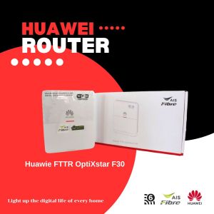 Huawie FTTR OptiXstar F30