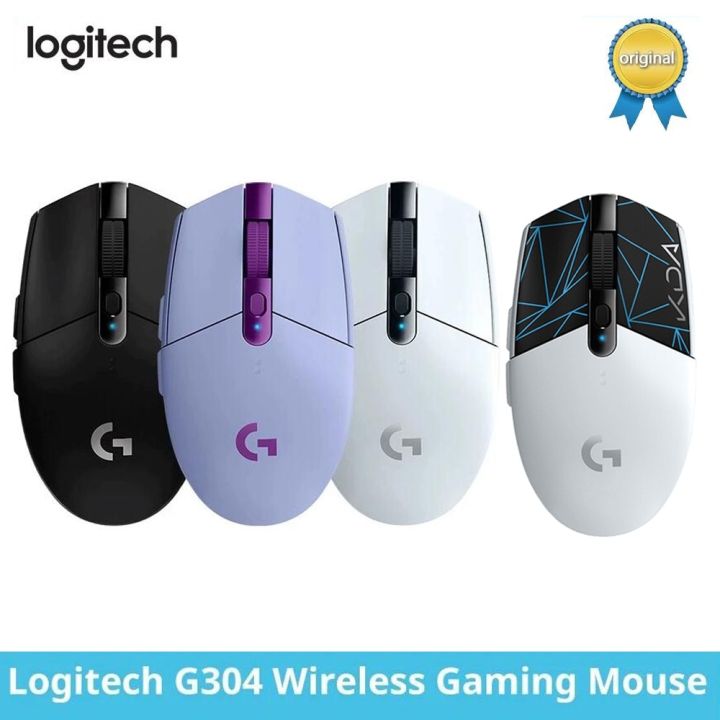 Original Logitech G304/G304 KDA LIGHTSPEED Wireless Gaming Mouse ...