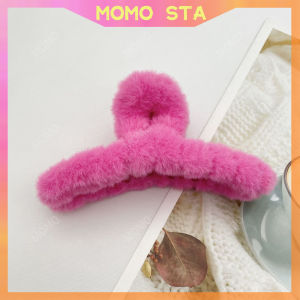13CM Plush Hair Clamp Cross Ladies Korean Fur Hair Claw Large Shark Clip Fashion Hair Accessories