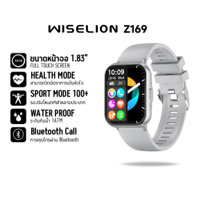 Wiselion Z169 smart watch สามารถโทรออกได้ กันน้ำ การวัดอัตราการเต้นของหัวใจ สมาร์ทวอทช์ smartwatch